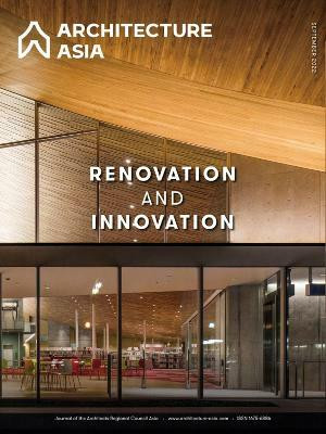 Architecture Asia: Renovation and Innovation(English, Paperback, unknown)