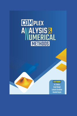 Complex Analysis and Numerical Methods(English, Paperback, N.T.Katre)