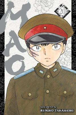 Mao, Vol. 20(English, Paperback, Takahashi Rumiko)