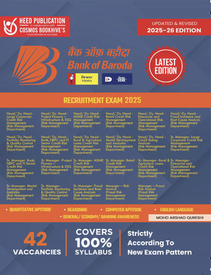 Bank of Baroda-Dy Head-Sr Manager - English(Paperback, Heed Editorial Board - Cosmos Bookhive's)