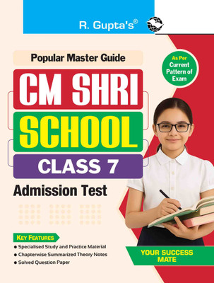 CM Shri School (Class 7th) Admission Test Guide(Paperback, RPH Editorial Board)