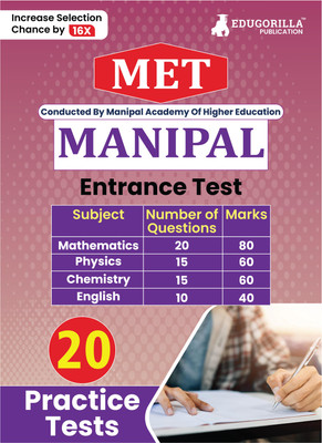 Manipal Entrance Test (Met)  - 2024 | Manipal Academy of Higher Education (MAHE) -20 Practice Mock Tests (1200 Solved Questions) with Free Access to Online Tests(English, Hardcover, unknown)
