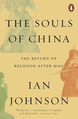 The Souls of China(English, Paperback, Johnson Ian)