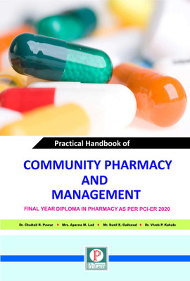 Practical Handbook of Community Pharmacy And Management(Paperback, Dr. Vivek KahaMrs. Aparna M. Lad, Dr. Chaitali R. Pawar, Mr. Sunil Gaikwad)