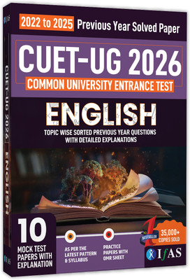 CUET UG English Book  - 2026 | NTA CUET UG English Language Solved Papers (2022–2025) with 10 Mock Tests | Best Seller PYQ Book for CUET 2026 UG English | Topic-wise Questions with Detailed Explanations | Includes 10 Mock Practice Papers with OMR Sheets | Two Brothers Publications(Paperback, Two Bro