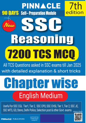 SSC Reasoning 7200+ Chapter-wise MCQs with Detailed Explanations & Short Tricks | 7th Edition | English Medium(English, Paperback, Pinnacle Publications)
