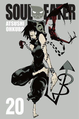 Soul Eater, Vol. 20(English, Paperback, Ohkubo Atsushi)