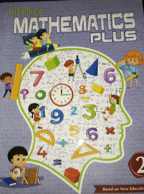 Mathematics plus(Udaykusum online shop a-688 gali no-15 part-2 pusta-1 Sonia vihar delhi-94, Gurmeet kaur rekhi)