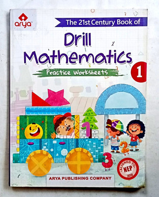 DRILL MATHEMATICS PRACTICE WORKSHEETS CLASS-1(Paperback, Meneka I. Singh)