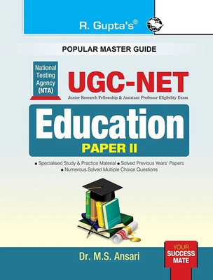 NTA-UGC-NET/JRF: Education (Paper II) Exam Guide(English, Paperback, Dr. M.S. Ansari)