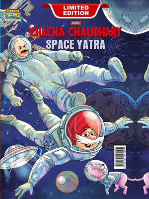 Chacha Chaudhary Space Yatra(Hardcover, Pran)