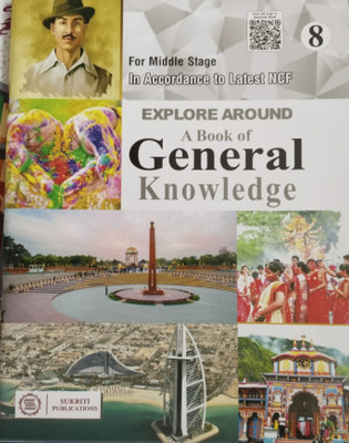 Explore Around A Book of General knowledge Class 8(Paperback, Ms Shashi Luther)