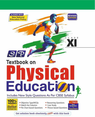 SP TextBook On Physical Education Class 11 Eng(Paperback, DR. MANU SOOD)