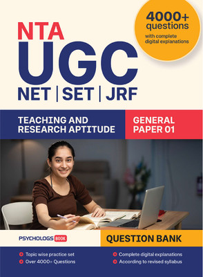 UGC NET JRF Paper-1 2024-2025 | General Paper | Teaching and Research Aptitude | Useful for all SET Exams  - Psychologs Book(Paperback, Arvind Otta)