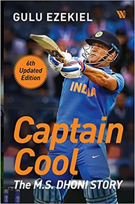 Captain Cool:(English, Paperback, Ezekiel Gulu)