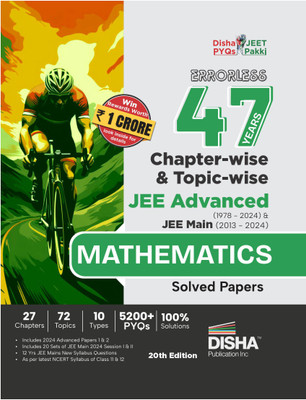 Errorless 47 Years Chapter-Wise & Topic-Wise Jee Advanced (1978 - 2024) & Jee Main (2013 - 2024) Mathematics Solved Papers - Pyq Question Bank in Ncert Flow for Jee 2025(English, Paperback, unknown)