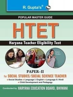 Haryana Teacher Eligibility TestPaper-II (for Social Studies/Social Science Teachers) Guide  - [OLD EDITION] OLD EDITION Edition(English, Paperback, RPH Editorial Board)