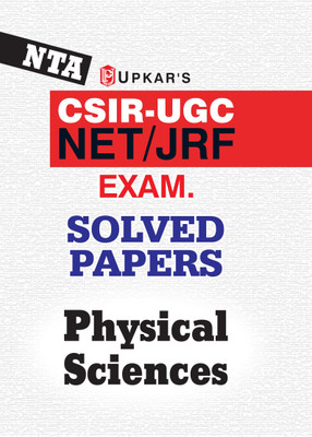CSIR-UGC NET/JRF/ SET Exam Solved Papers Physical Science(Paperback, Editorial Board)