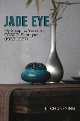 Jade Eye(English, Paperback, Chun-Ying Li)