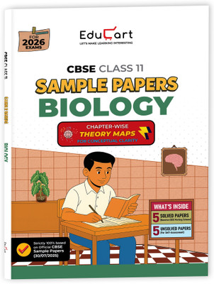 Educart CBSE Sample Paper Class 11 2025-26 – Biology (Based on latest CBSE Sample Papers Released on 30-07-25) For 2026 Exam(Paperback, Educart)