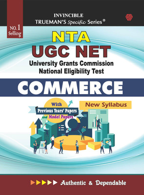 Trueman's NTA UGC NET Commerce | Covers 4300+ MCQ's with Answers & Important Solutions | For Examination June 2024(English, Paperback, Kataria Parveen) Trueman's NTA UGC NET Commerce | Covers 4300+ MCQ's with Answers & Important Solutions | For Examination June 2024(English, Paperback, Kataria Parveen)