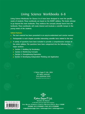 Ratna Sagar-Living Science Workbook For Class 7 (NCF 2023)(Textbook Binding, AC Sahgal)