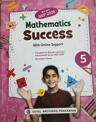 MATHEMATICS SUCCESS WITH ONLINE SUPPORT CLASS-5(Paperback, VED DUDEJA, V. MADHAVI, SUSHMA NAYAR, AARTI SRIVASTAV)