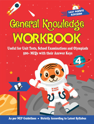 General Knowledge Workbook - Class 4(English, Paperback, Batra Varsha)