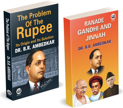 The Problem Of The Rupee : Its Origin and its Solution | Ranade Gandhi And Jinnah | Dr. B.R. Ambedkar | English Paperback | The Original Edition | Combo Pack Gift Set | By BR Ambedkar | Rupaye Ki Samasya Rupees Book Bhimrao Works B R Pride Baba Saheb Bheemrao Bheem Bhim Rao Problem dr br. Ambedkar's