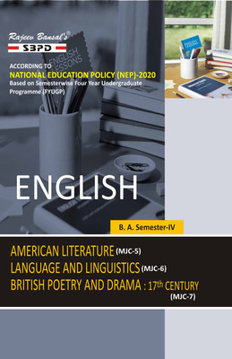 English  - B.A. 4th Semester | American Literature | Language and Linguistics | British Poetry and Drama | Syllabus According to NEP FYUGP 1 Edition(Paperback, Amit Ganguly, Jay Bansal)
