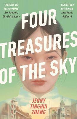 Four Treasures of the Sky(English, Paperback, Zhang Jenny Tinghui)