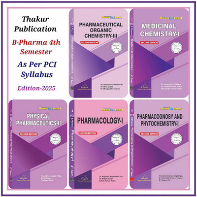 Thakur Publication B Pharm 4th Semester (5 Book In this Set)(Paperback, Dr. Subash Philip, Dr. Manasa Deepa R, Nikhil S Bhujbal)