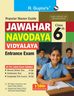 Jawahar Navodaya Vidyalaya (Class 6th) Entrance Exam Guide(Paperback, RPH Editorial Board)