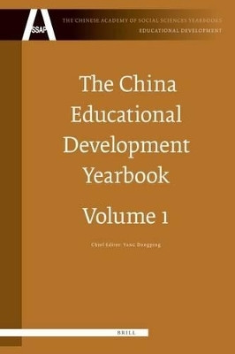 The China Educational Development Yearbook, Volume 1(English, Electronic book text, unknown)