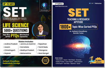SET Life Science PYQ and SET Paper 1 Aptitude Combo Books - 5000+ Previous Year Questions with Solutions(Paperback, Kailash Choudhary) SET Life Science PYQ and SET Paper 1 Aptitude Combo Books - 5000+ Previous Year Questions with Solutions(Paperback, Kailash Choudhary)