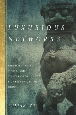 Luxurious Networks(English, Electronic book text, Wu Yulian)