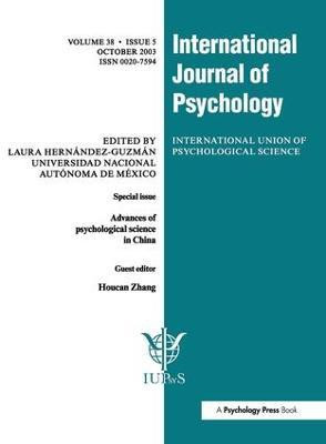 Advances of Psychological Science in China(English, Paperback, unknown)