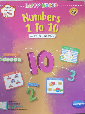 Happy world numbers 1 to 10(Paperback, Meenal haria)
