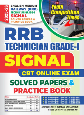 RRB Technician Grade-I Signal CBT Online Exam Solved & Practice Book English Medium 2025-26(Paperback, YCT)
