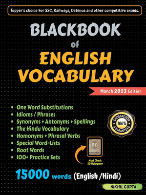 Blackbook of English Vocabulary  - Topper's choice for SSC, Railways, Defence and other competitive exams. (Blackbook of English Vocabulary). with 2 Disc(English, Paperback, Gupta Nikhil K.R.)