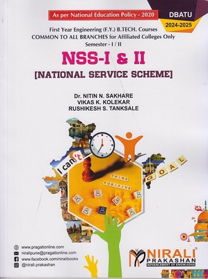 National Service Scheme(English, Hardcover, unknown)