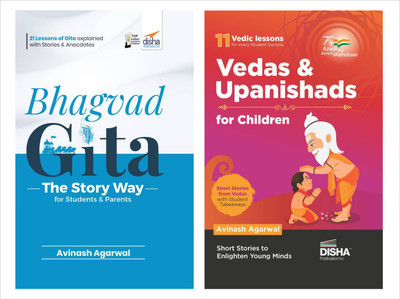 Combo - Bhagvad Gita, Vedas and Upanishads for Children - the Story Way for Students & Parents Engaging Stories to Enlighten Students(English, Paperback, Agarwal Avinash)