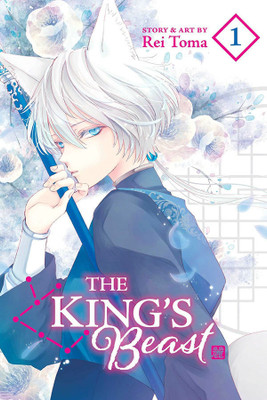 The King's Beast, Vol. 1(English, Paperback, Toma Rei)