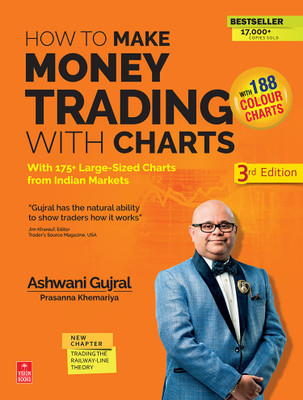 How to Make Money Trading with Charts (3rd Edition)(English, Paperback, Ashwani Gujral, Prasanna Khemariya)