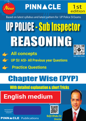 UP Police Sub Inspector reasoning chapter-wise book | with detailed explanation & short tricks | English medium(Paperback, Pinnacle Publications)