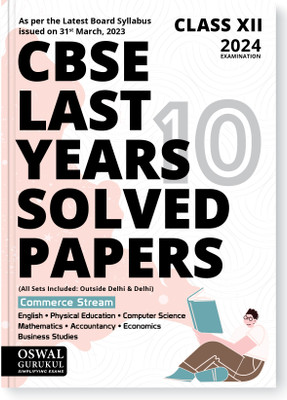 Cbse Last Years 10 Solved Papers Commerce Stream for 2024 Examination:(English, Hardcover, unknown)
