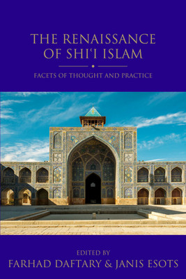 The Renaissance of Shi'i Islam(English, Paperback, unknown)