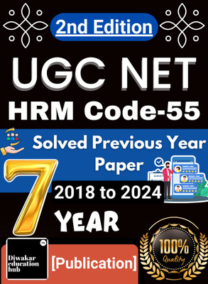 UGC NET Labour Welfare/ HRM Code -55 Book 2025 Solved Previous Year Question Paper PYQ Book Year 2018 to 2024 With Solution [7 year](Paperback, Divakar Singh)