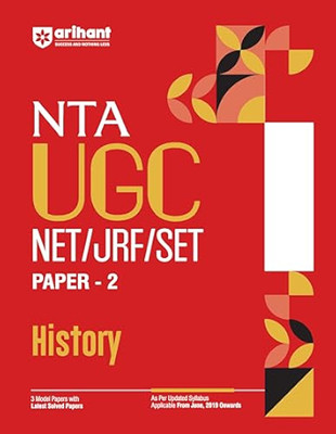 Arihant NTA UGC NET/ JRF/ SET PAPER-2 History | As per updated syllabus | 3 Model Papers with latest solved papers(Paperback, Devyani Dubey)