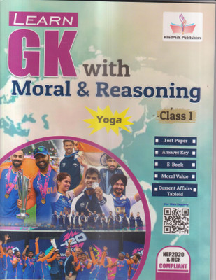LEARN GK WITH MORAL & REAONING CLASS -1(Paperback, POORNIMA SINGH)